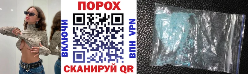 Купить закладки  Губаха  Amphetamine 97% 