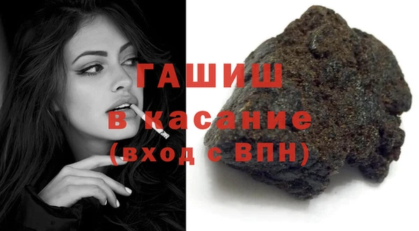 каннабис Пестово
