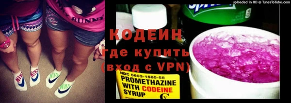 MDMA Остров