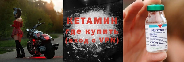 каннабис Пестово