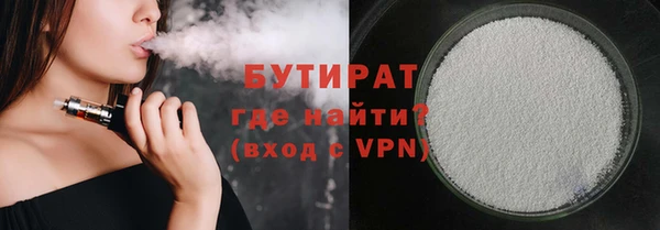 каннабис Пестово