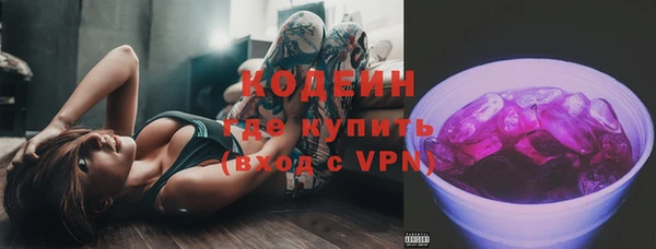 мефедрон Переславль-Залесский