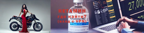 каннабис Пестово