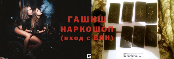 мефедрон Переславль-Залесский