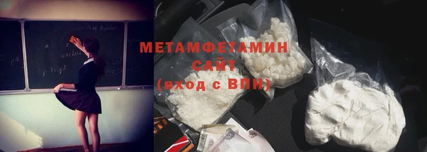 каннабис Пестово