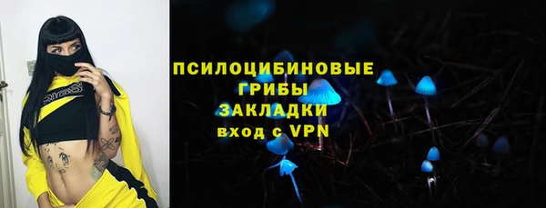 экстази Аксай