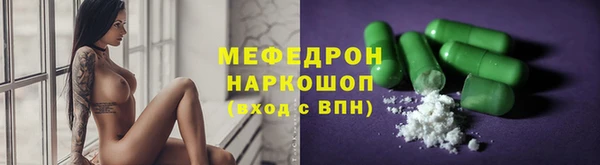 каннабис Пестово