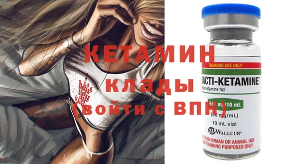 прущая мука Пересвет