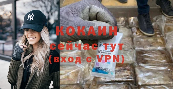 прущая мука Пересвет