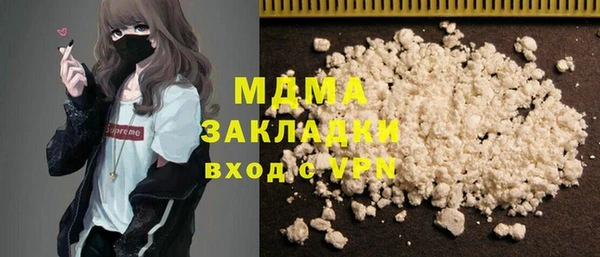 прущая мука Пересвет