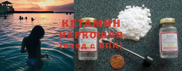 прущая мука Пересвет