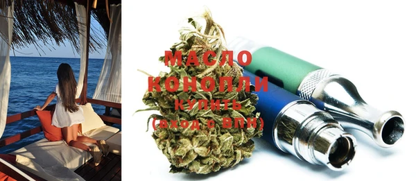 MDMA Остров