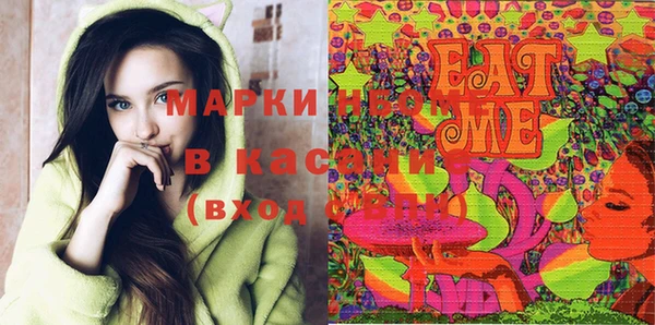прущая мука Пересвет