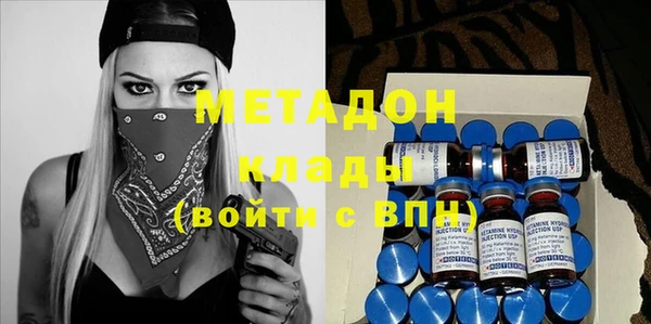 мефедрон Переславль-Залесский