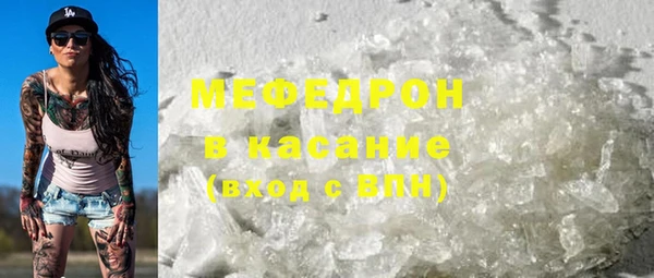прущая мука Пересвет