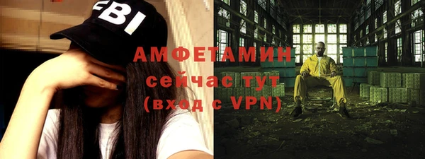 мефедрон Переславль-Залесский
