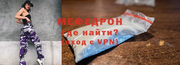 прущая мука Пересвет