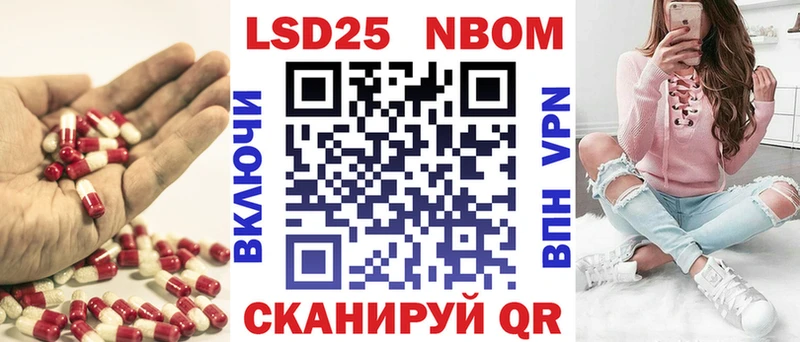 ЛСД экстази кислота  Купить закладки  Губаха 